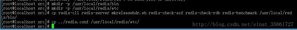 Linux下Redis安裝使用教程