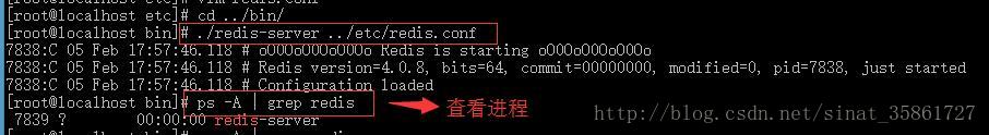 Linux下Redis安裝使用教程