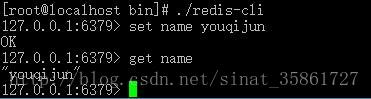 Linux下Redis安裝使用教程
