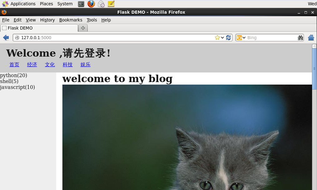 Python Web框架Flask下網站開發入門實例