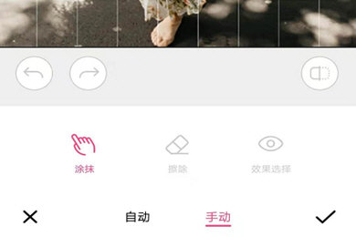 美顏相機(jī)背景虛化怎么弄 美顏相機(jī)背景虛化方法
