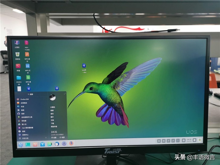 中興、深度等合推的UOS統一操作系統界面曝光：支持華為海思