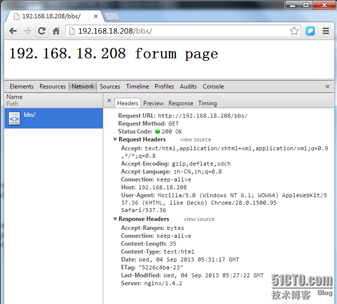 詳解Nginx 反向代理、負載均衡、頁面緩存、URL重寫及讀寫分離詳解