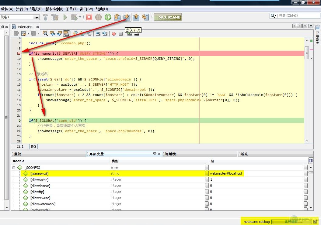 使用NetBeans + Xdebug調試PHP程序的方法