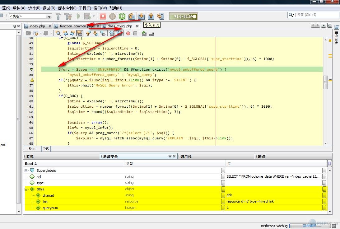 使用NetBeans + Xdebug調試PHP程序的方法