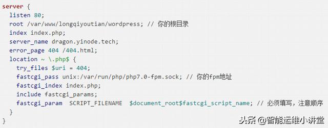 詳解如何使用Nginx來為一臺(tái)服務(wù)器部署多個(gè)Web Server