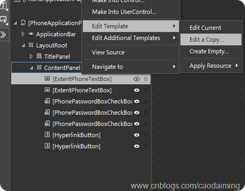 高仿Windows Phone QQ登錄界面實例代碼