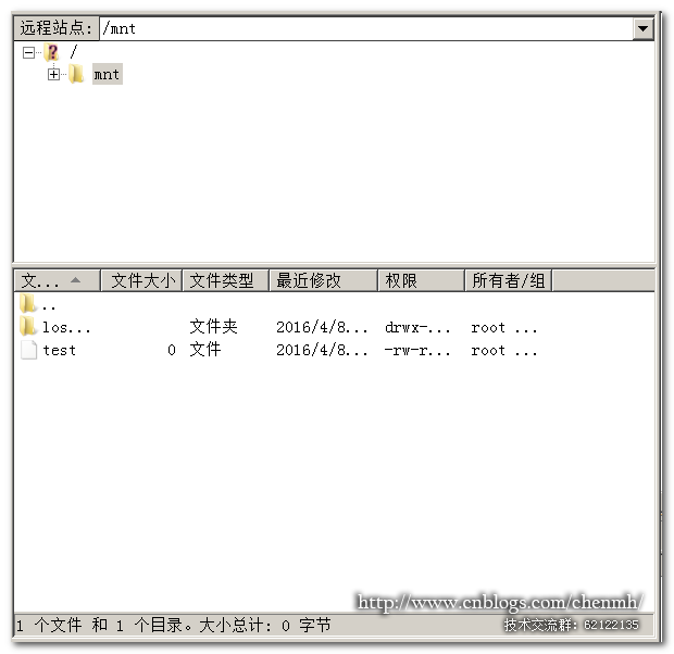 Linux下使用vsftp搭建FTP服務器(附參數說明)