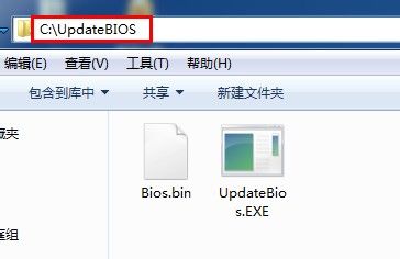 怎樣升級BIOS AWARD BIOS升級方法