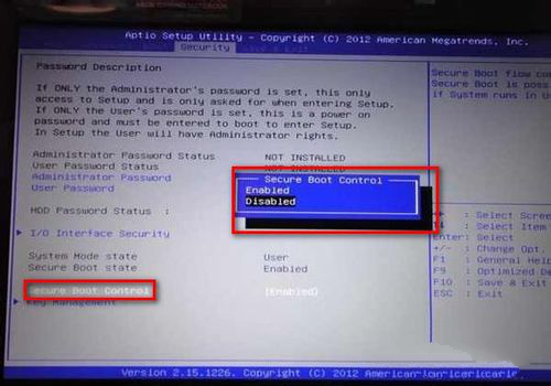 預裝win8的華碩筆記本改win7如何在bios中設置（圖解）