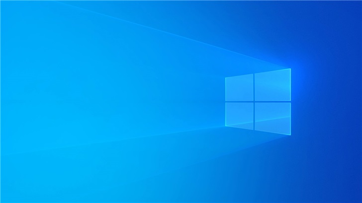 水印沒了，微軟Windows 10 20H1快速預覽版19030推送