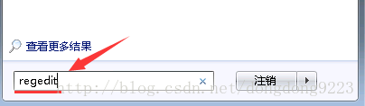 windows下nginx的安裝使用及解決80端口被占用nginx不能啟動(dòng)的問(wèn)題