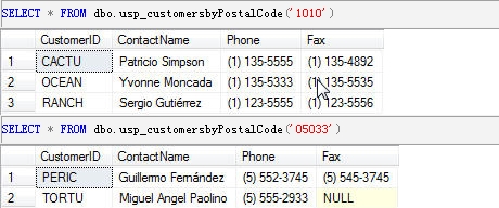 SQLServer中臨時(shí)表與表變量的區(qū)別分析