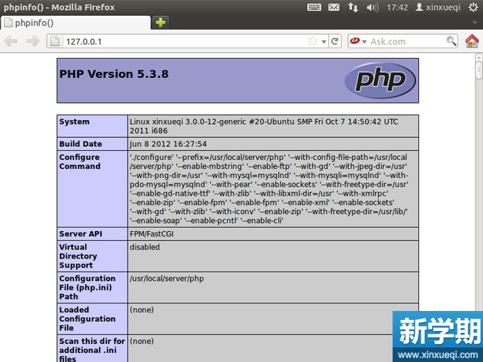 Ubuntu 搭建LNMP環(huán)境圖文教程 配置nginx支持PHP