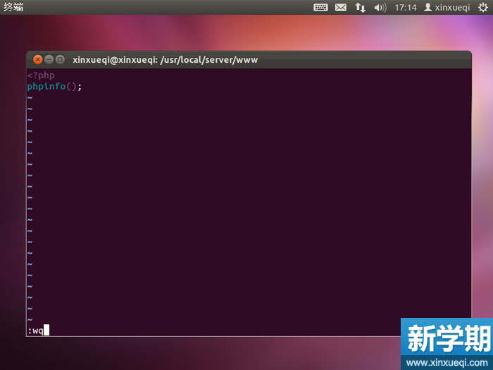 Ubuntu 搭建LNMP環(huán)境圖文教程 配置nginx支持PHP