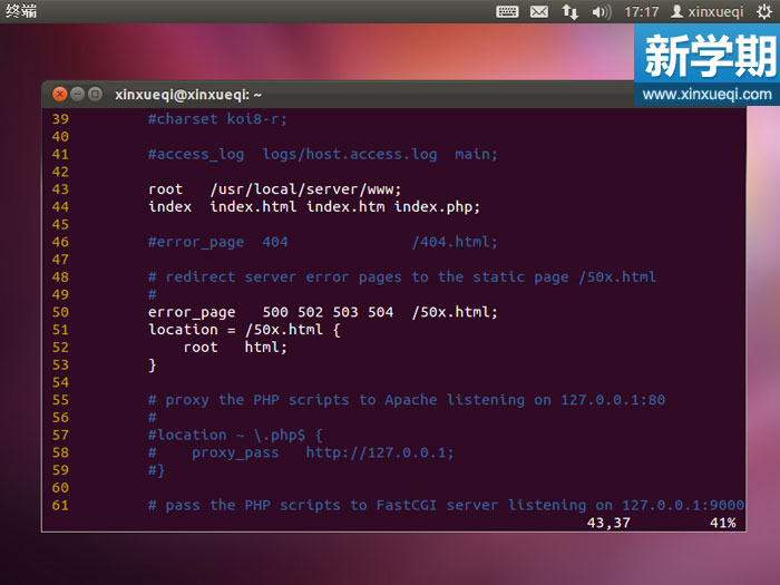 Ubuntu 搭建LNMP環(huán)境圖文教程 配置nginx支持PHP