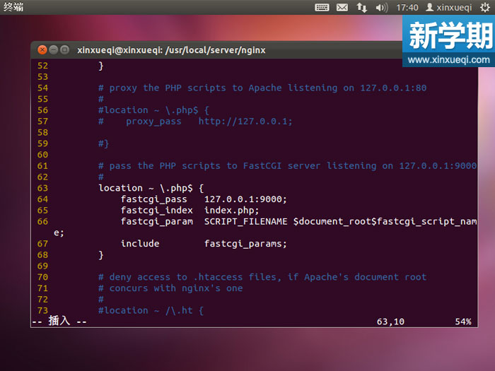 Ubuntu 搭建LNMP環(huán)境圖文教程 配置nginx支持PHP