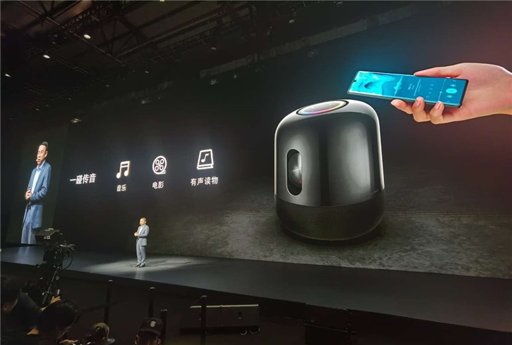 華為發布Sound X智能音箱：支持空間感知一碰傳音