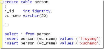 SQLServer 中的死鎖說(shuō)明
