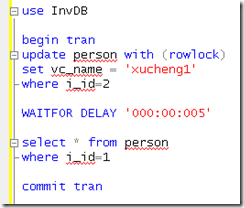 SQLServer 中的死鎖說(shuō)明