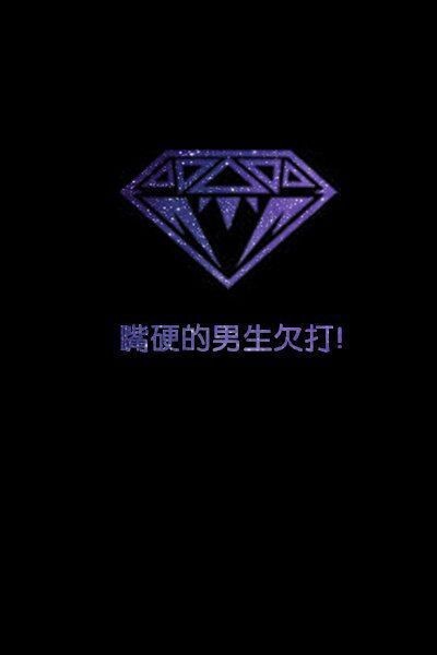 qq空間情侶皮膚一左一右 好看的文字情侶皮膚素材圖片