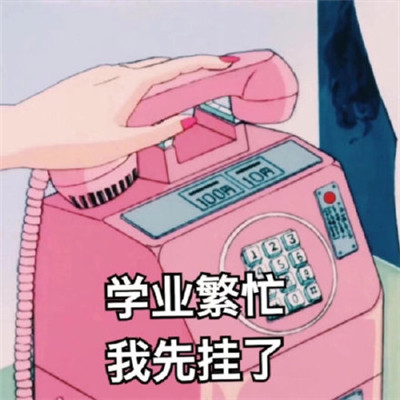 一臉冷漠表情包圖片 冷漠的聊天表情包大全