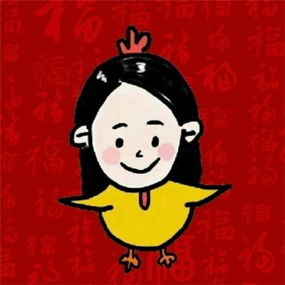 2020微信頭像吉利情侶專用一對 2020新春吉利微信頭像情侶版