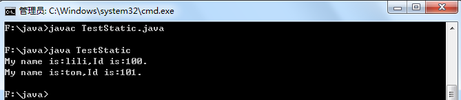 java之static關鍵字用法實例解析