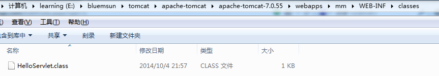 Java Web使用簡單的批處理操作(記事本+Tomcat)