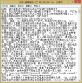 零基礎寫Java知乎爬蟲之將抓取的內容存儲到本地
