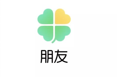 騰訊朋友app怎么樣 朋友app好玩嗎