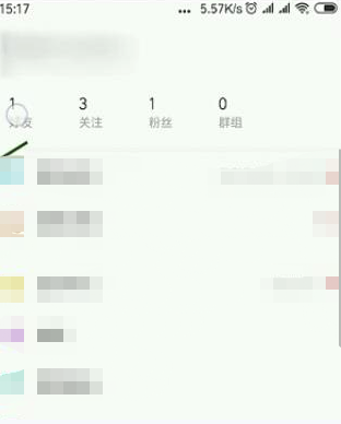 朋友a(bǔ)pp如何加好友 騰訊朋友怎樣約人
