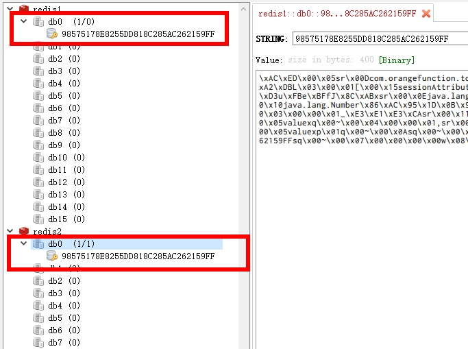 通過Nginx+Tomcat+Redis實現持久會話
