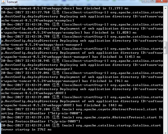 nginx+tomcat實(shí)現(xiàn)Windows系統(tǒng)下的負(fù)載均衡搭建教程