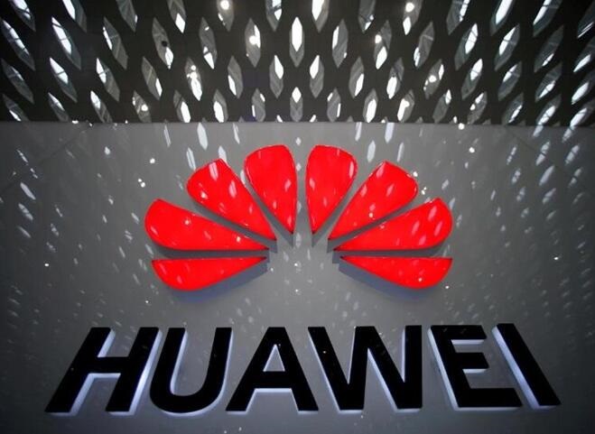 華為正式在英國倫敦開設5G創新與體驗中心