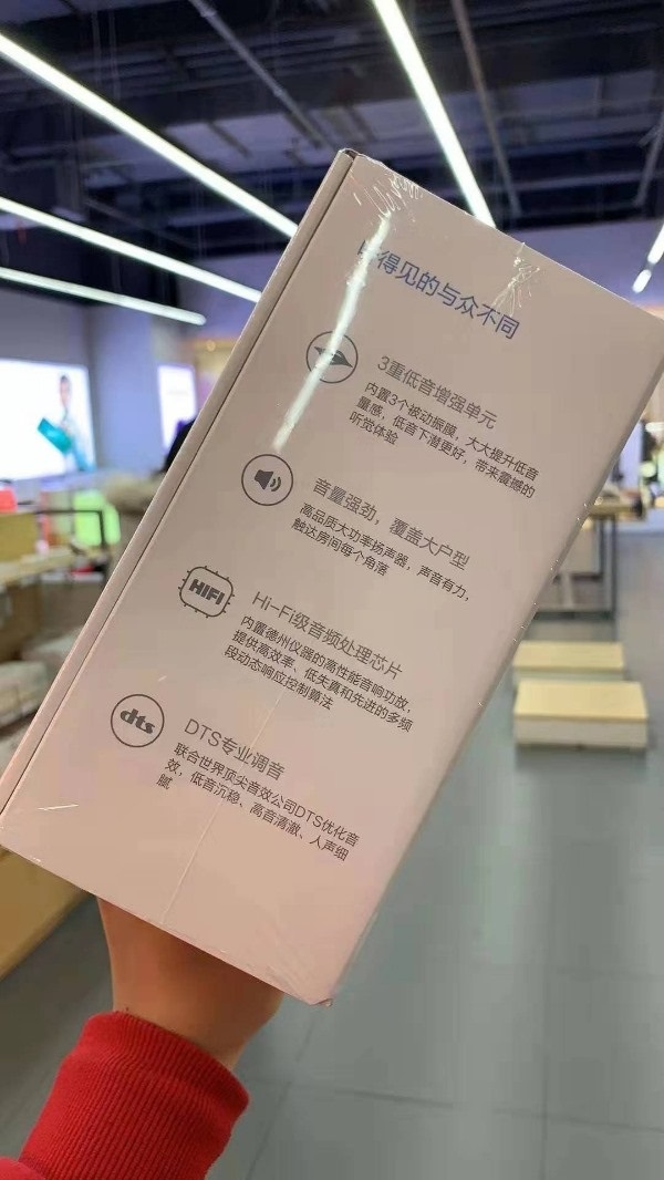 小米小愛觸屏音箱Pro 8外觀曝光：音箱上“長”平板