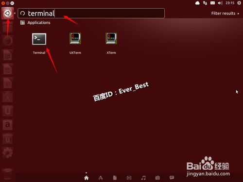 ubuntu怎么設(shè)置Cinnamon為默認(rèn)桌面?