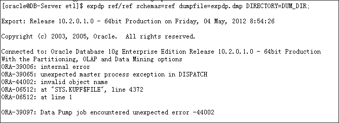 Oracle數據泵(Data Dump)使用過程當中經常會遇到一些奇奇怪怪的錯誤案例