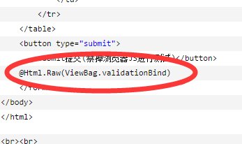 支持ASP.NET MVC、WebFroM的表單驗證框架ValidationSuar使用介紹