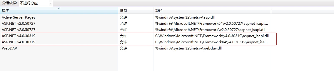 VS2010發(fā)布Web網(wǎng)站技術攻略