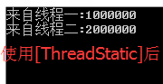 .net面向對象之多線程(Multithreading)及 多線程高級應用