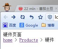 ASP.NET網(wǎng)站導(dǎo)航及導(dǎo)航控件如何使用