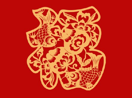 2020支付寶集五福什么時候開始 支付寶集福卡攻略