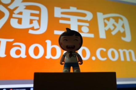 2020淘寶春晚清空購(gòu)物車哪些商品不能抵扣 不能加購(gòu)物車商品匯總
