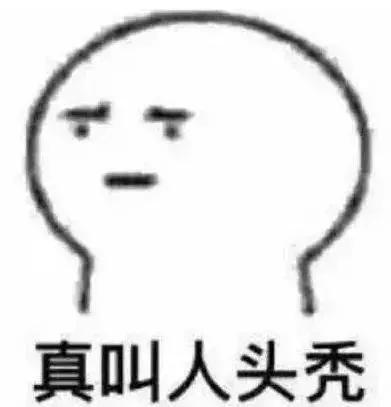 微信電腦版有多難用，你們真的沒(méi)感覺(jué)嗎