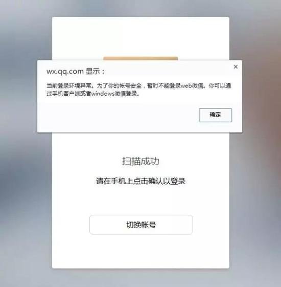 微信電腦版有多難用，你們真的沒(méi)感覺(jué)嗎