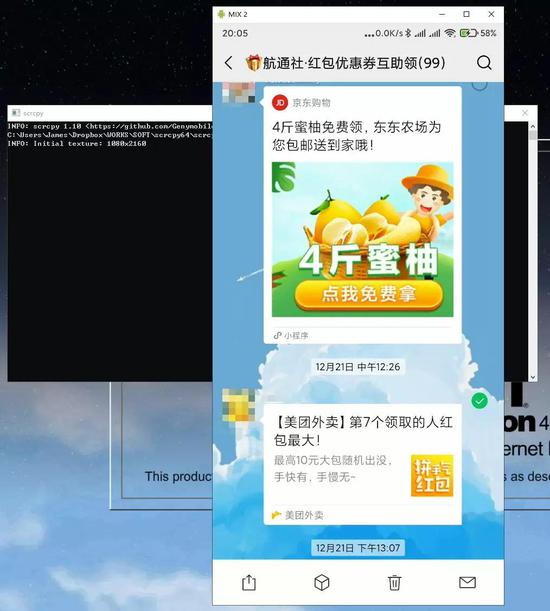 微信電腦版有多難用，你們真的沒(méi)感覺(jué)嗎