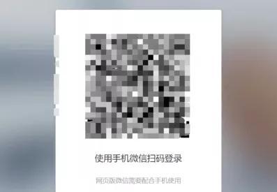 微信電腦版有多難用，你們真的沒(méi)感覺(jué)嗎