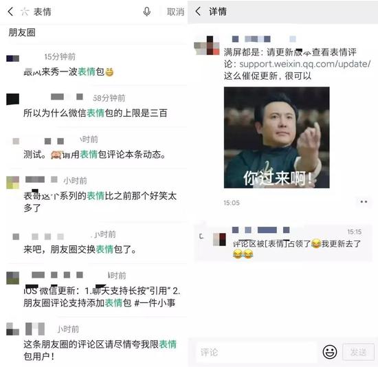 微信電腦版有多難用，你們真的沒(méi)感覺(jué)嗎