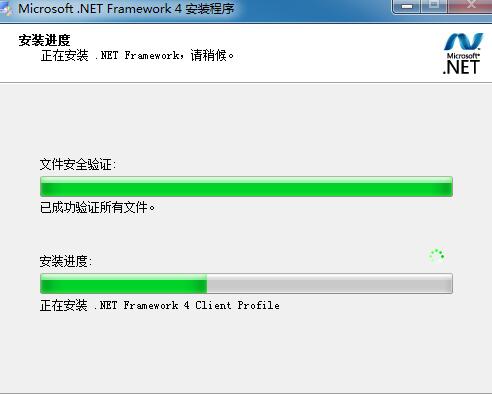 Asp.Net MVC3.0如何項(xiàng)目部署到Win7 64位系統(tǒng)